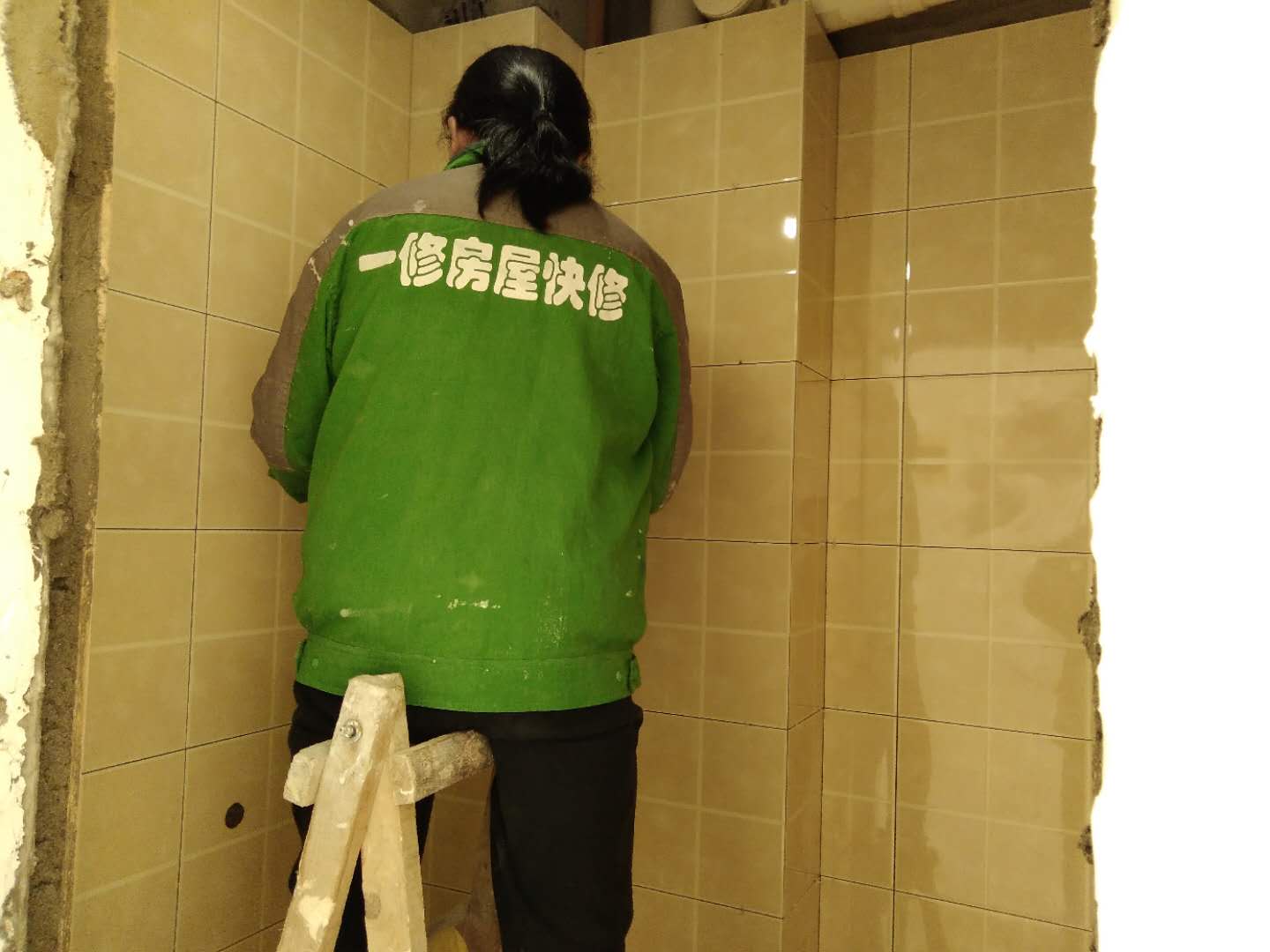 衛生間吊頂防水怎么做,做法方法多少錢,衛生間吊頂防水施工方案