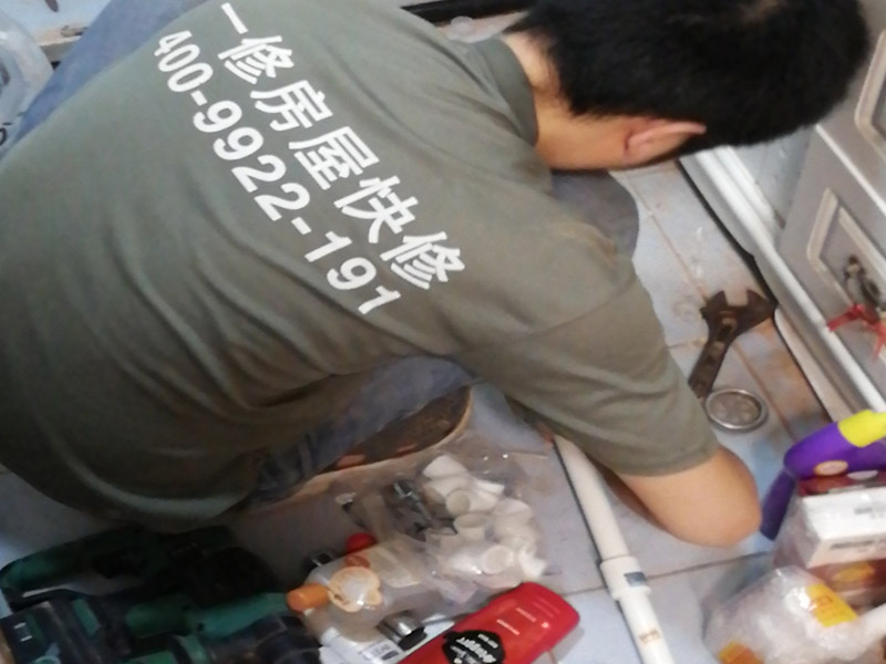 咸寧家裝連鎖品牌-咸寧裝修隊加盟網-咸寧維修招商代理平臺