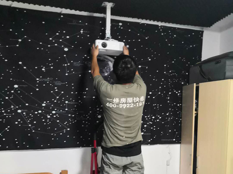 信陽裝修維修招商_信陽家裝定制加盟_信陽互聯網裝修網平臺