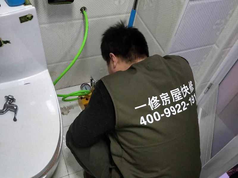 鄭州房屋維修公司哪家專業維修馬桶，鄭