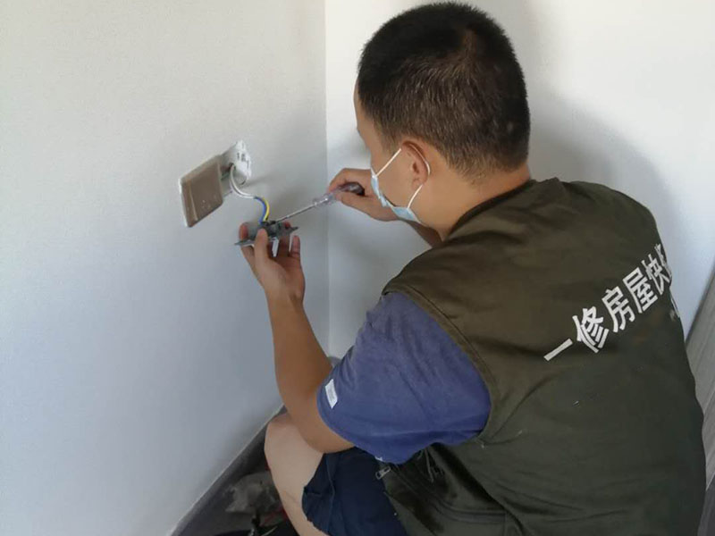 老小區突然停電沒有物業管，求推薦一個