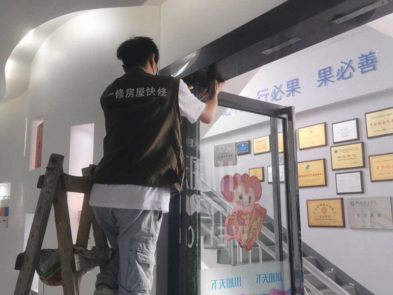 哪里能找到專業修門的師傅，如果是各種