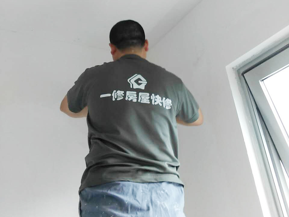 墻面返潮發霉